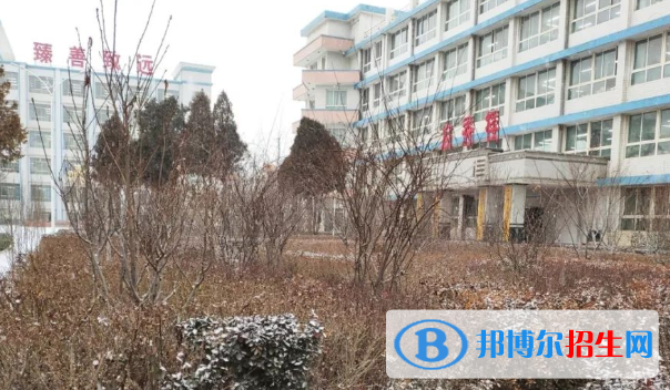會寧縣第一中學(xué)2023年學(xué)費、收費多少 