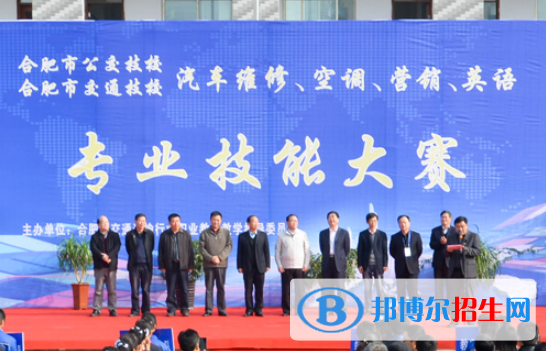 安徽2023年哪里有汽修學校