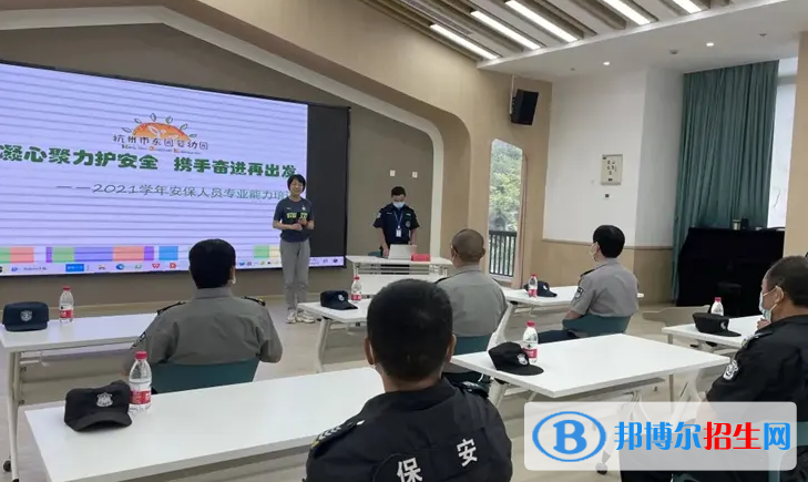大學(xué)國(guó)內(nèi)安全保衛(wèi)專業(yè)可以從事哪些工作？