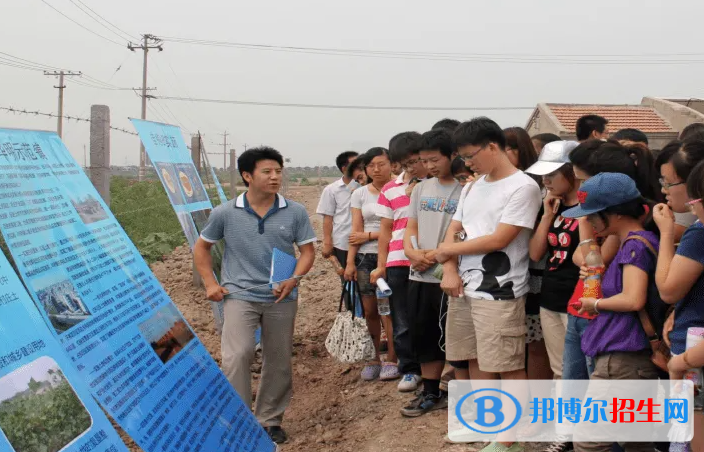 大學(xué)國土資源調(diào)查與管理專業(yè)可以從事哪些工作？