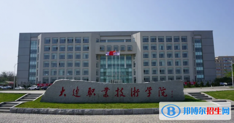 2023遼寧歷史類370分左右能上什么好大學(xué)（本省大學(xué)+外省大學(xué)）