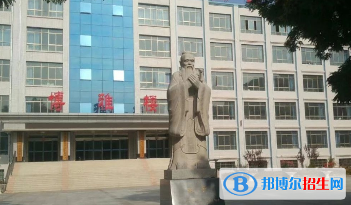 會寧縣第一中學(xué)2023年怎么樣、好不好