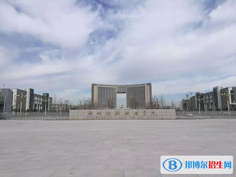 蘭州2023年上什么計算機學(xué)校比較好