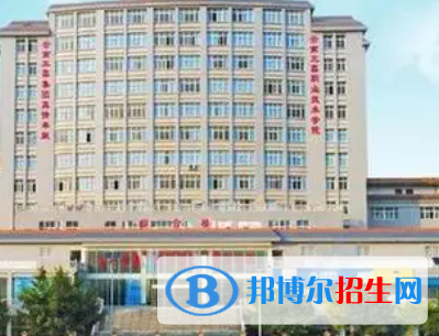 云南三鑫職業(yè)技術(shù)學(xué)院是大專(zhuān)還是中專(zhuān)（云南三鑫職業(yè)技術(shù)學(xué)院）