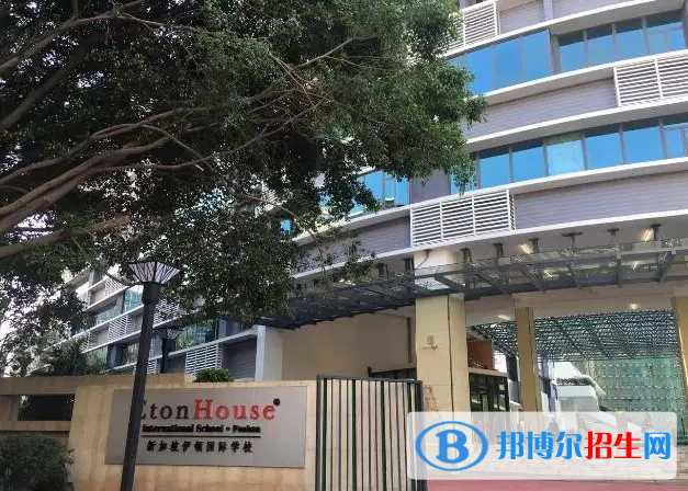 南京伊頓國際學(xué)校靠譜嗎2
