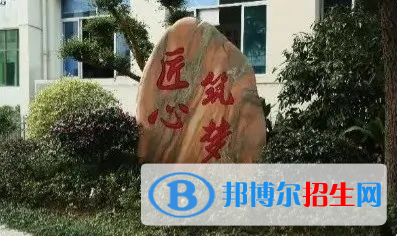 浙江2023年中專(zhuān)學(xué)校什么專(zhuān)業(yè)最好