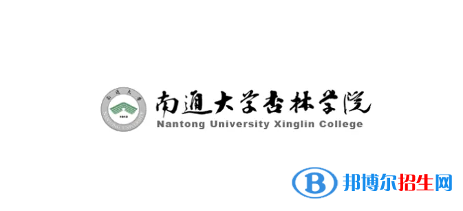 2023江蘇物理類(lèi)400分左右能上什么好大學(xué)（本省大學(xué)+外省大學(xué)）