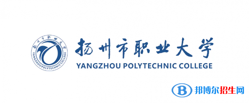 2023江蘇物理類280分左右能上什么好大學(xué)（本省大學(xué)+外省大學(xué)）