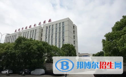 浙江2023年在中專學(xué)校學(xué)什么專業(yè)好