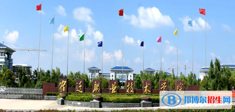 2023江蘇歷史類355分左右能上什么好大學（本省大學+外省大學）