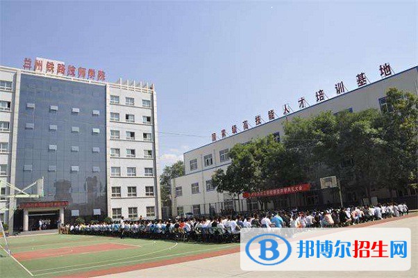 蘭州2023年上計算機學校選什么專業(yè)