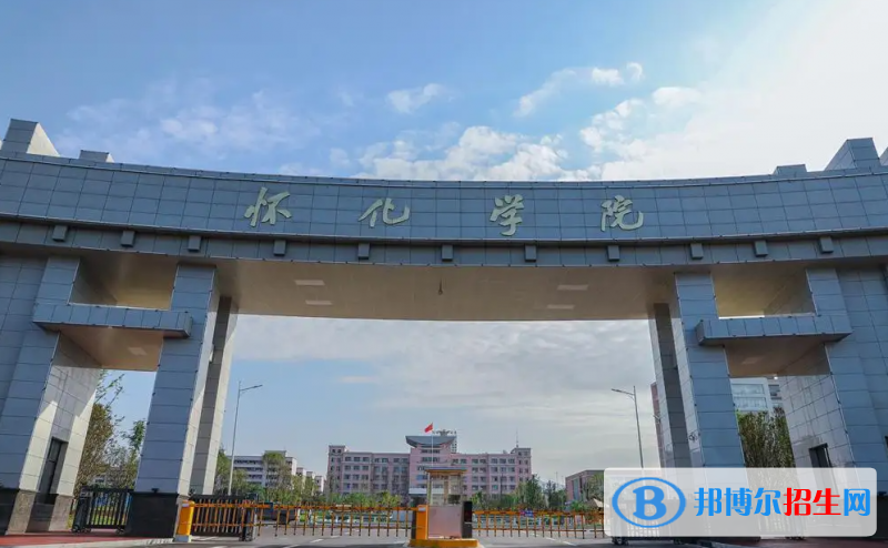 2023湖南物理類445分左右能上什么好大學（本省大學+外省大學）