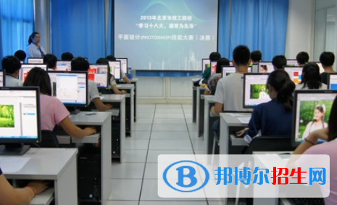 廣西2023年計(jì)算機(jī)學(xué)校畢業(yè)是什么學(xué)歷