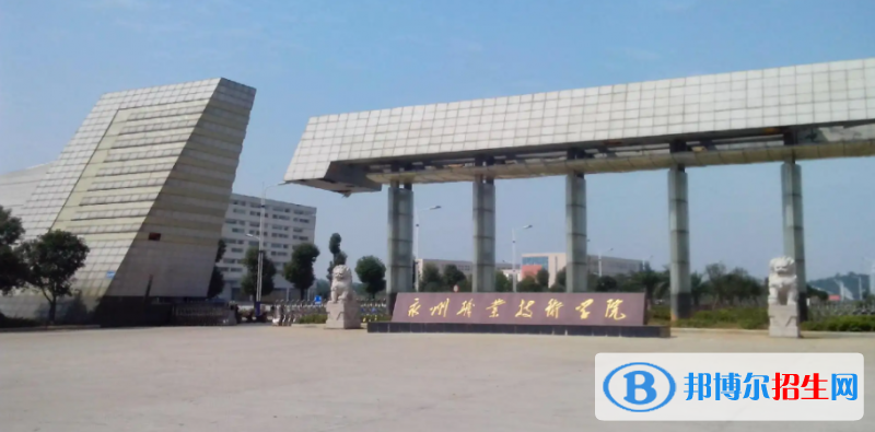 2023湖南物理類345分左右能上什么好大學（本省大學+外省大學）