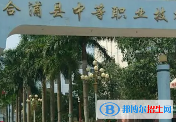 廣西2023年什么計算機學(xué)校最好就業(yè)