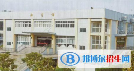 浙江2023年什么叫中專學(xué)校