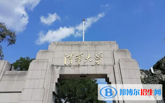 2023湖南歷史類665分左右能上什么好大學(xué)（本省大學(xué)+外省大學(xué)）