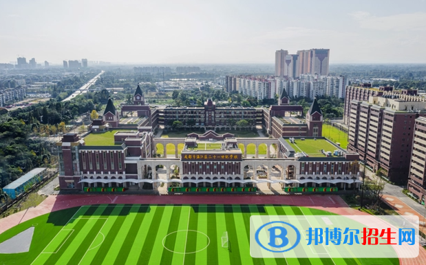 牛津國(guó)際公學(xué)常州學(xué)校小學(xué)部2023年課程體系