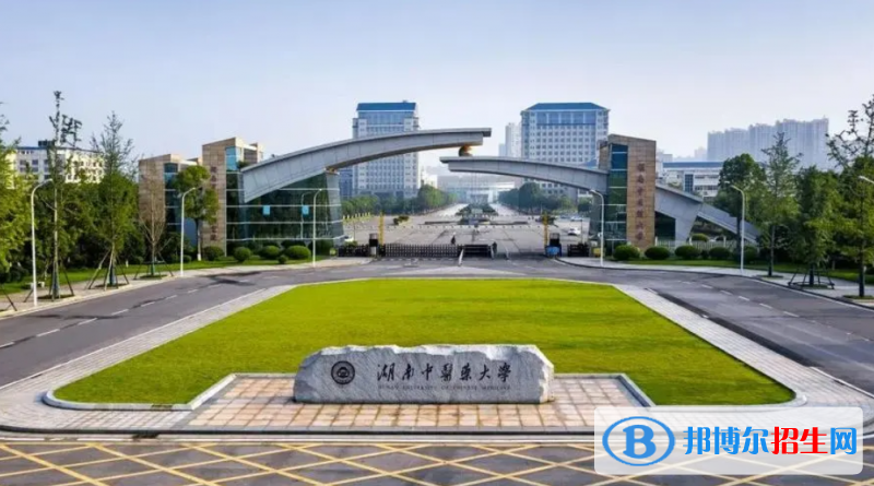 2023湖南歷史類530分左右能上什么好大學（本省大學+外省大學）