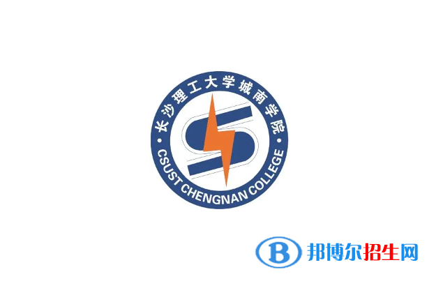2023湖南歷史類475分左右能上什么好大學(xué)（本省大學(xué)+外省大學(xué)）