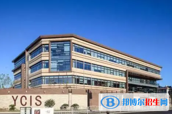 上海耀中國際學(xué)校2023年入學(xué)條件2