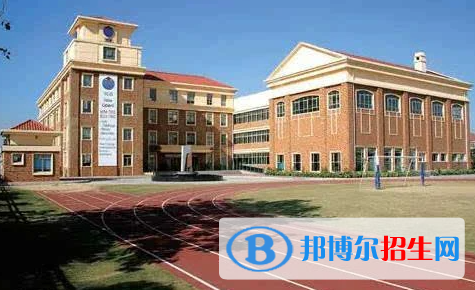 上海耀中國際學(xué)校2023年錄取分?jǐn)?shù)線