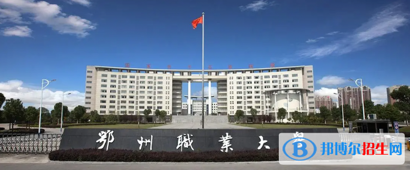 2023湖北歷史類(lèi)380分左右能上什么好大學(xué)（本省大學(xué)+外省大學(xué)）
