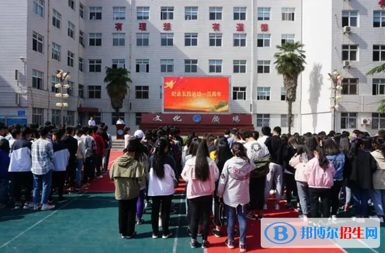 陜西2023年哪所中專(zhuān)學(xué)校最好