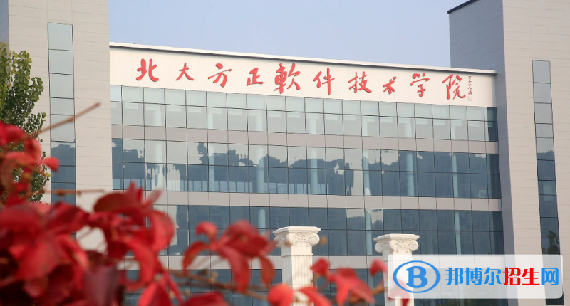 2023河北物理類250分左右能上什么好大學(xué)（本省大學(xué)+外省大學(xué)）