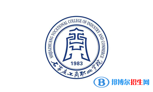 2023河北物理類(lèi)205分左右能上什么好大學(xué)（本省大學(xué)+外省大學(xué)）