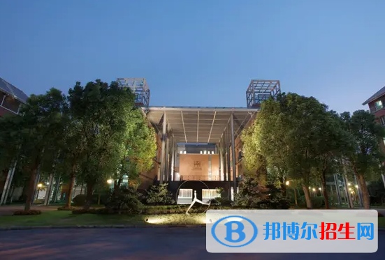 上海實(shí)驗(yàn)學(xué)校劍橋教育中心靠譜嗎