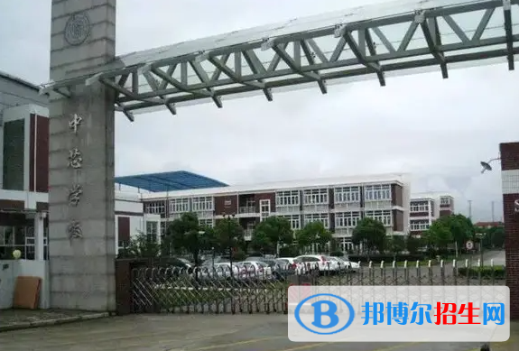 上海民辦中芯學(xué)?？孔V嗎