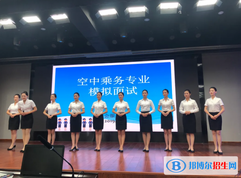 陜西2023年中專學校哪個專業(yè)最好