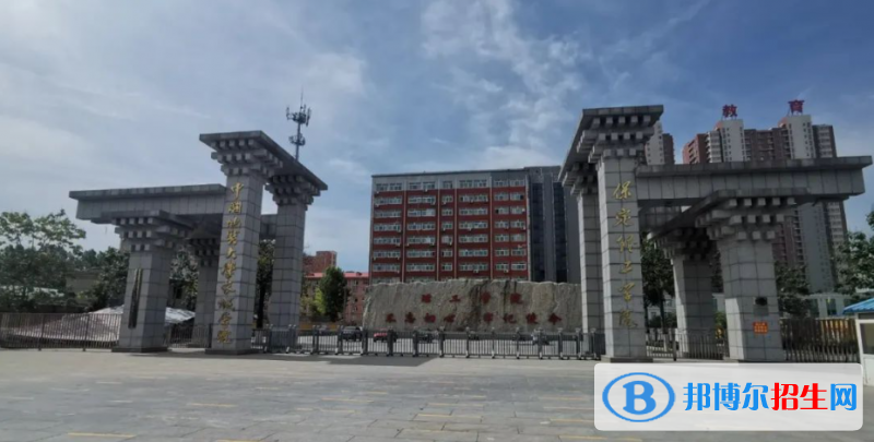 2023河北歷史類330分左右能上什么好大學（本省大學+外省大學）