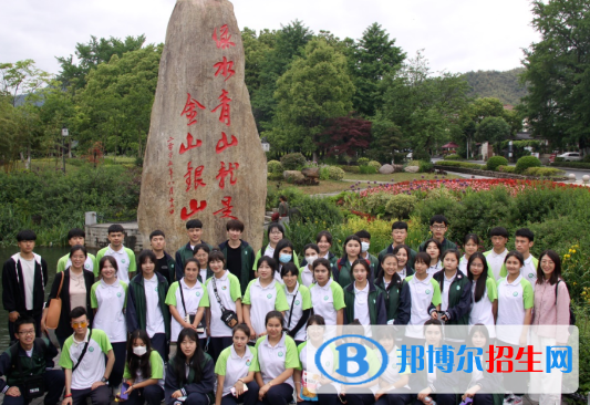 杭州2023年上中專學校需要什么條件
