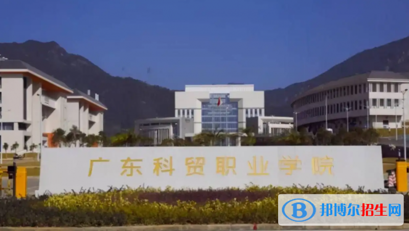 2023廣東物理類(lèi)290分左右能上什么好大學(xué)（本省大學(xué)+外省大學(xué)）
