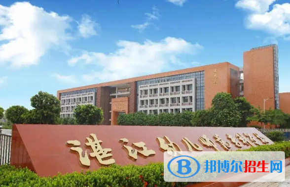 2023廣東物理類240分左右能上什么好大學（本省大學+外省大學）