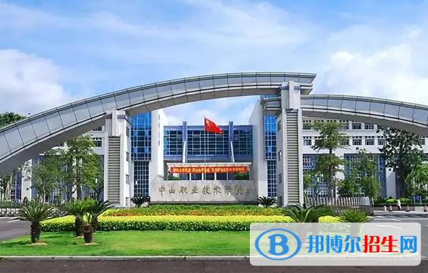 2023廣東物理類215分左右能上什么好大學(xué)（本省大學(xué)+外省大學(xué)）