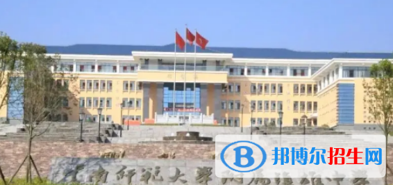 2023年云南中學(xué)最新排行榜