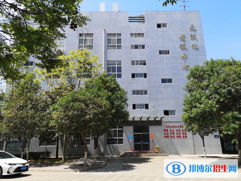 陜西2023年哪個中專學(xué)校就業(yè)比較好