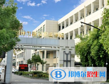 杭州2023年上什么中專(zhuān)學(xué)校最有前途