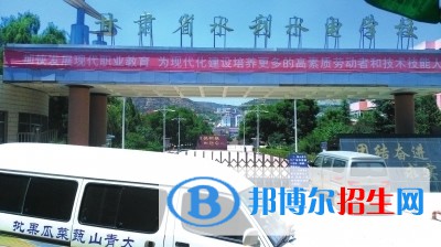蘭州2023年上啥計算機(jī)學(xué)校好