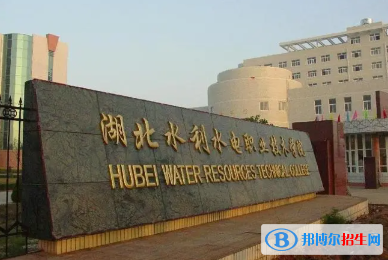 2023湖北物理類320分左右能上什么好大學（本省大學+外省大學）