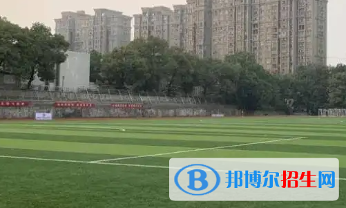 湖南體育職業(yè)學(xué)院是大專還是中專(湖南體育職業(yè)學(xué)院)