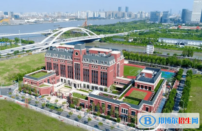 華東師范大學(xué)第二附屬中學(xué)國(guó)際部靠譜嗎