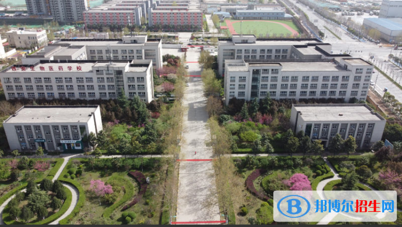 陜西2023年哪個(gè)中專學(xué)校比較好就業(yè)