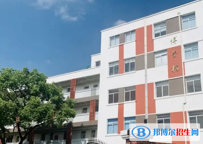 復(fù)旦大學(xué)附屬中學(xué)國際部2023年學(xué)費標(biāo)準(zhǔn)2