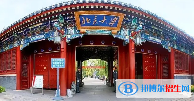 2023湖北歷史類690分左右能上什么好大學（本省大學+外省大學）