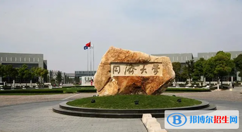 2023河北物理類(lèi)645分左右能上什么好大學(xué)（本省大學(xué)+外省大學(xué)）