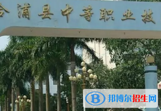 廣西2023年公立計算機學(xué)校
